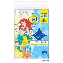 Translation missing: ja.sections.featured_product.gallery_thumbnail_alt
