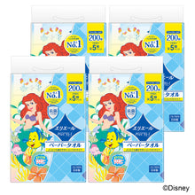 Translation missing: ja.sections.featured_product.gallery_thumbnail_alt
