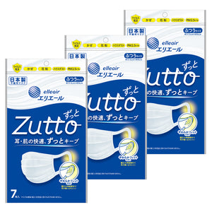 定期購入専用商品］エリエール Zutto ふつうサイズ7枚×3パック – エリエールオンラインショップ