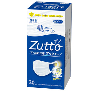 エリエール Zutto ふつうサイズ30枚 – エリエールオンラインショップ