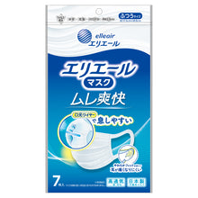 Translation missing: ja.sections.featured_product.gallery_thumbnail_alt
