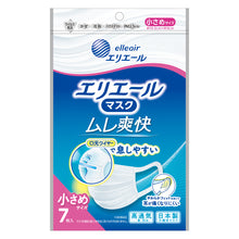 Translation missing: ja.sections.featured_product.gallery_thumbnail_alt
