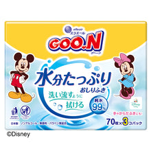 Translation missing: ja.sections.featured_product.gallery_thumbnail_alt
