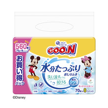 Translation missing: ja.sections.featured_product.gallery_thumbnail_alt
