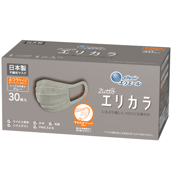エルムクリニック　マスク　30枚入 エルムクリニック マスク 30枚入