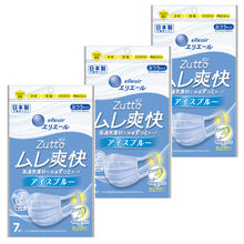 Translation missing: ja.sections.featured_product.gallery_thumbnail_alt
