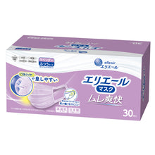 Translation missing: ja.sections.featured_product.gallery_thumbnail_alt
