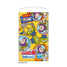 Translation missing: ja.sections.featured_product.gallery_thumbnail_alt
