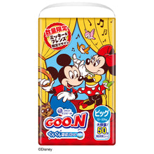 Translation missing: ja.sections.featured_product.gallery_thumbnail_alt
