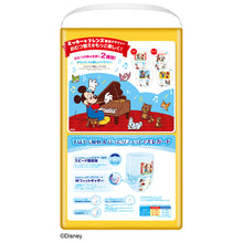 Translation missing: ja.sections.featured_product.gallery_thumbnail_alt
