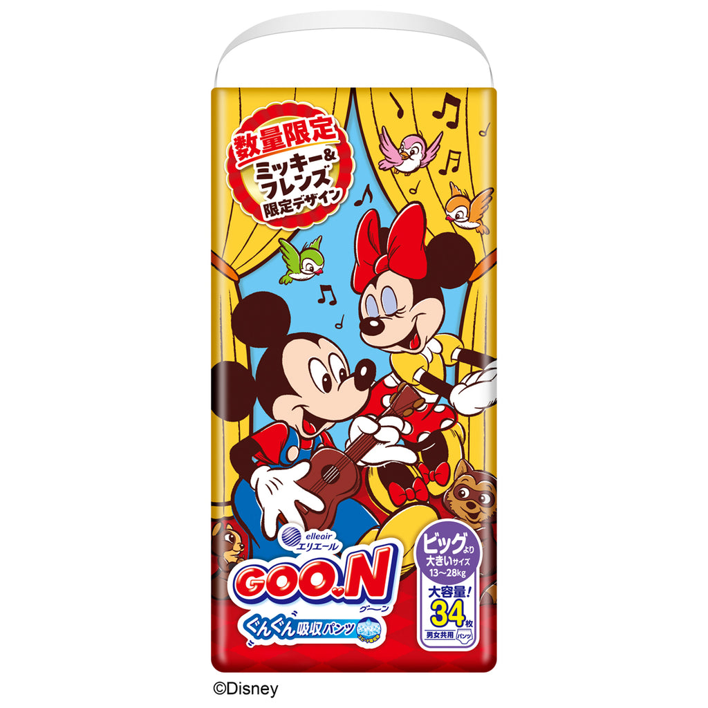 ミッキー&フレンズデザイン企画品★グーン ぐんぐん吸収パンツ BIGより大きいサイズ34枚