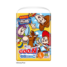 Translation missing: ja.sections.featured_product.gallery_thumbnail_alt
