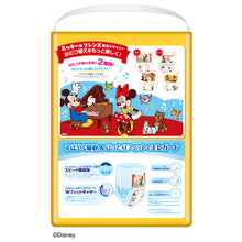 Translation missing: ja.sections.featured_product.gallery_thumbnail_alt
