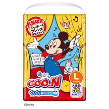 Translation missing: ja.sections.featured_product.gallery_thumbnail_alt
