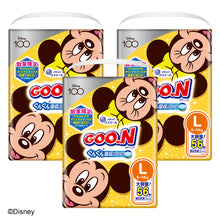 Translation missing: ja.sections.featured_product.gallery_thumbnail_alt
