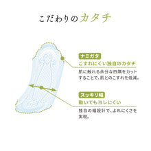 Translation missing: ja.sections.featured_product.gallery_thumbnail_alt
