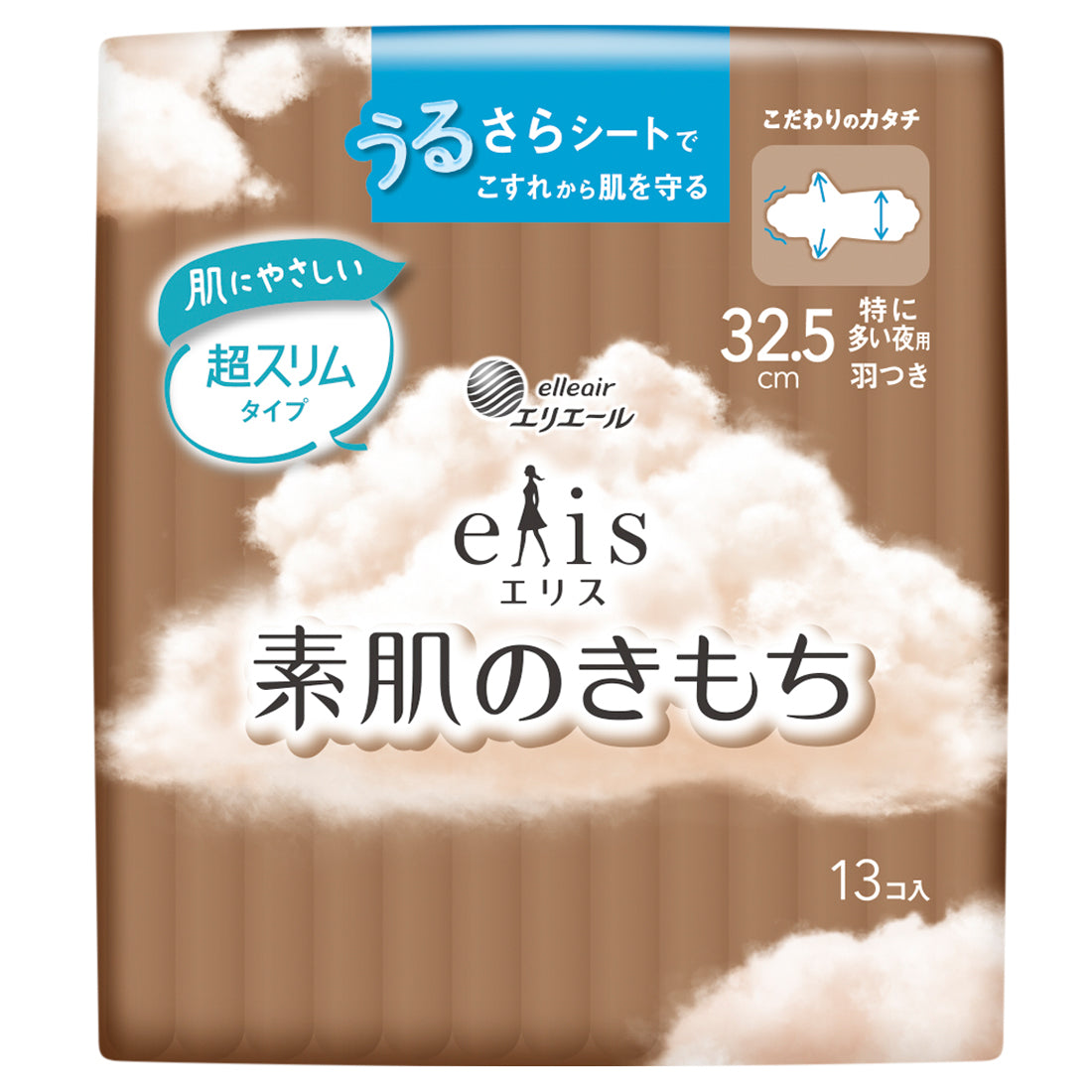 エリス 素肌のきもち超スリム（特に多い夜用）325羽つき 32.5cm 13枚