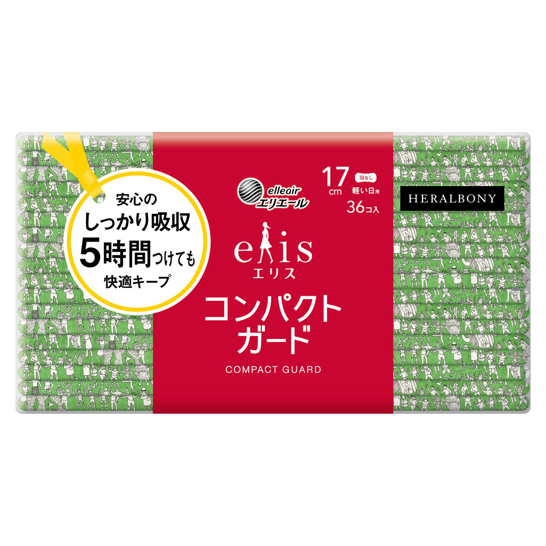 タリーズカード 18枚 コレクション 激レアあり 残高0円 ほぼ