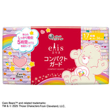 Translation missing: ja.sections.featured_product.gallery_thumbnail_alt
