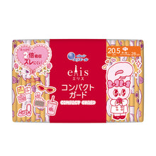 Translation missing: ja.sections.featured_product.gallery_thumbnail_alt
