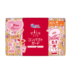 エスターバニー企画品》エリス コンパクトガード（多い昼～ふつうの日