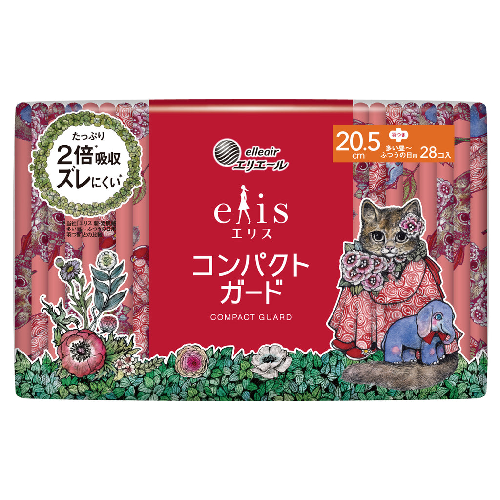 ≪ヒグチユウコ企画品第二弾≫エリス コンパクトガード（多い昼～ふつうの日用）羽つき 20.5cm 28枚