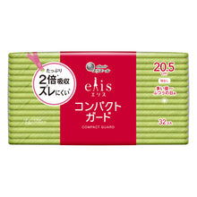 Translation missing: ja.sections.featured_product.gallery_thumbnail_alt

