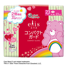 Translation missing: ja.sections.featured_product.gallery_thumbnail_alt
