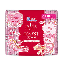 Translation missing: ja.sections.featured_product.gallery_thumbnail_alt
