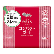 Translation missing: ja.sections.featured_product.gallery_thumbnail_alt
