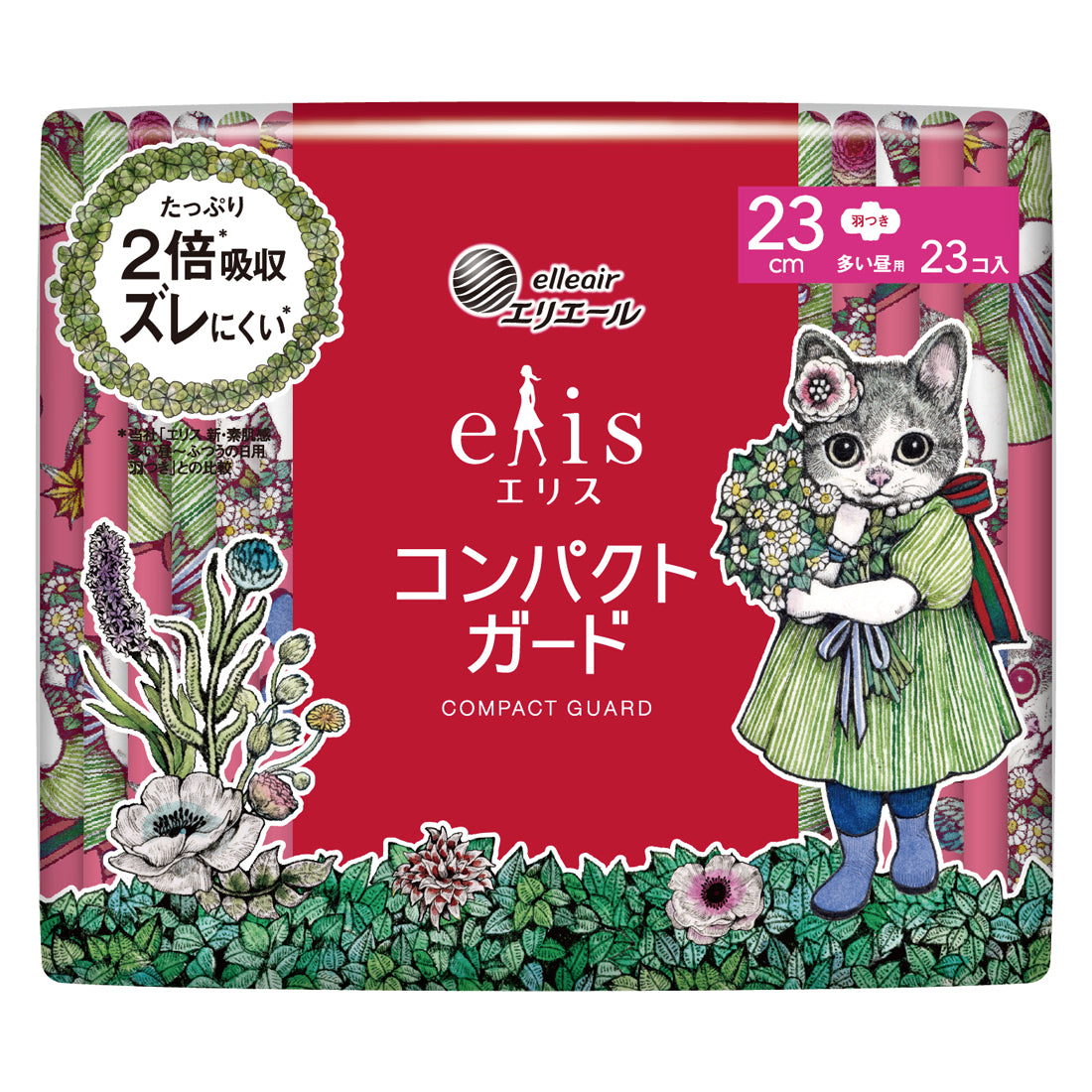 8cm CD ゆうゆ 天使のボディーガード ヤングチームエース ピコピコピコピコ 8cm CD ゆうゆ 天使のボディーガード ヤングチームエース
