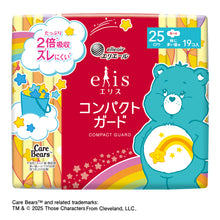 Translation missing: ja.sections.featured_product.gallery_thumbnail_alt

