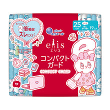 Translation missing: ja.sections.featured_product.gallery_thumbnail_alt
