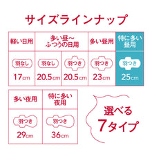 Translation missing: ja.sections.featured_product.gallery_thumbnail_alt
