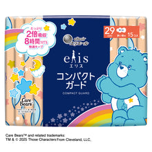 Translation missing: ja.sections.featured_product.gallery_thumbnail_alt
