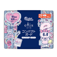Translation missing: ja.sections.featured_product.gallery_thumbnail_alt
