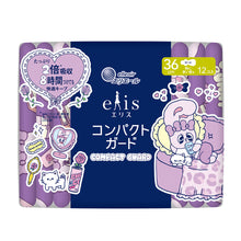 Translation missing: ja.sections.featured_product.gallery_thumbnail_alt

