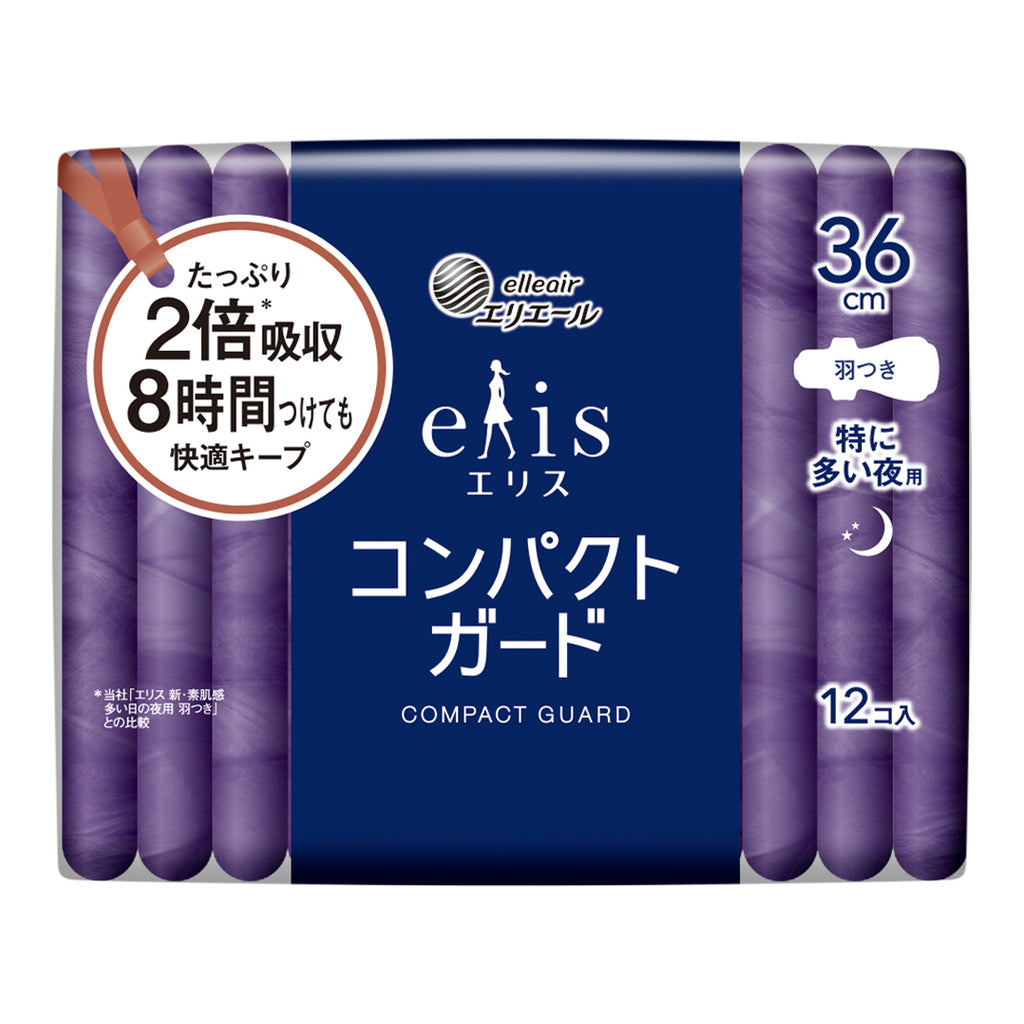 エリス コンパクトガード（特に多い夜用）360羽つき 36cm 12枚