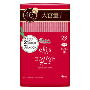 エリさん専用です エリス コンパクトガード（多い昼用）羽つき 23cm 大容量46枚