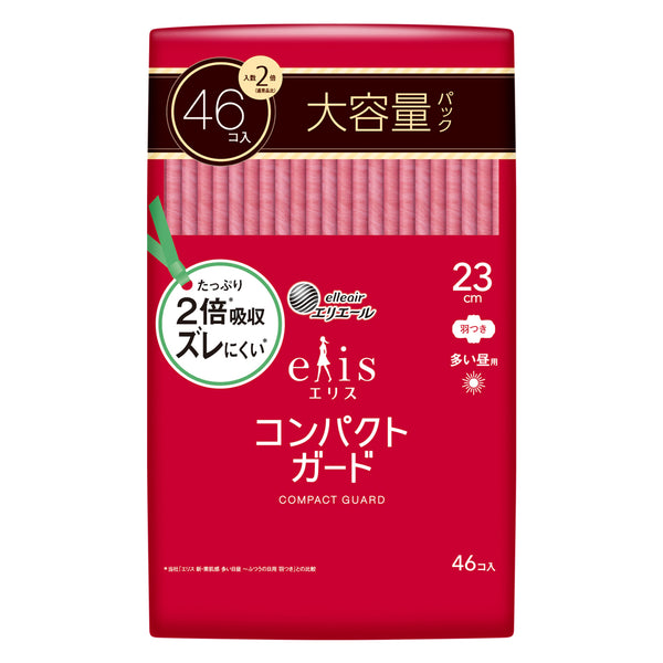 エリス コンパクトガード（多い昼用）羽つき 23cm 大容量46枚