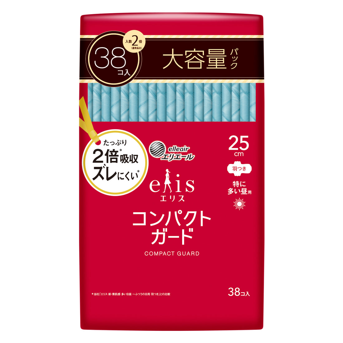 エリス コンパクトガード（多い昼用）羽つき 23cm 大容量46枚