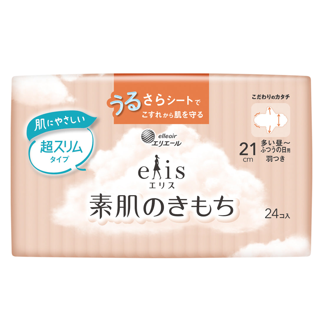 エリス 素肌のきもち超スリム（多い昼～ふつうの日用）羽つき 21cm 24枚