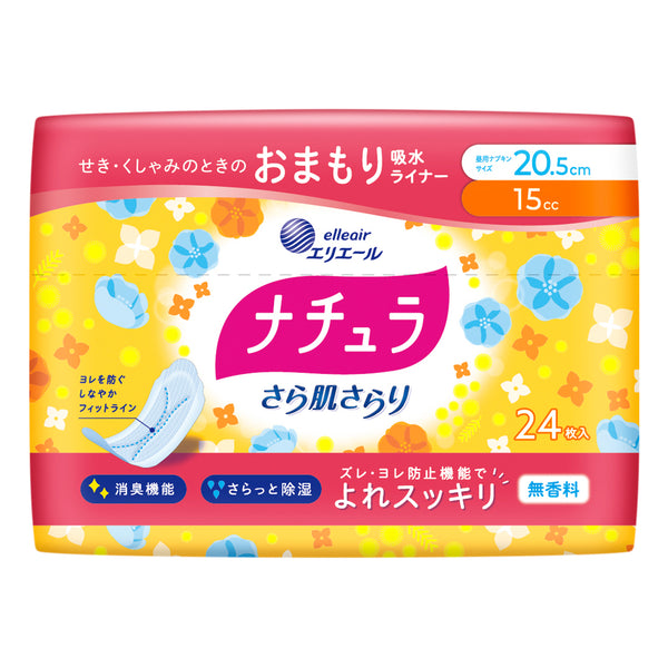 ナチュラ さら肌さらり おまもり吸水ライナー 20.5cm 15cc 24枚