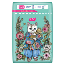 Translation missing: ja.sections.featured_product.gallery_thumbnail_alt
