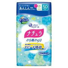 Translation missing: ja.sections.featured_product.gallery_thumbnail_alt
