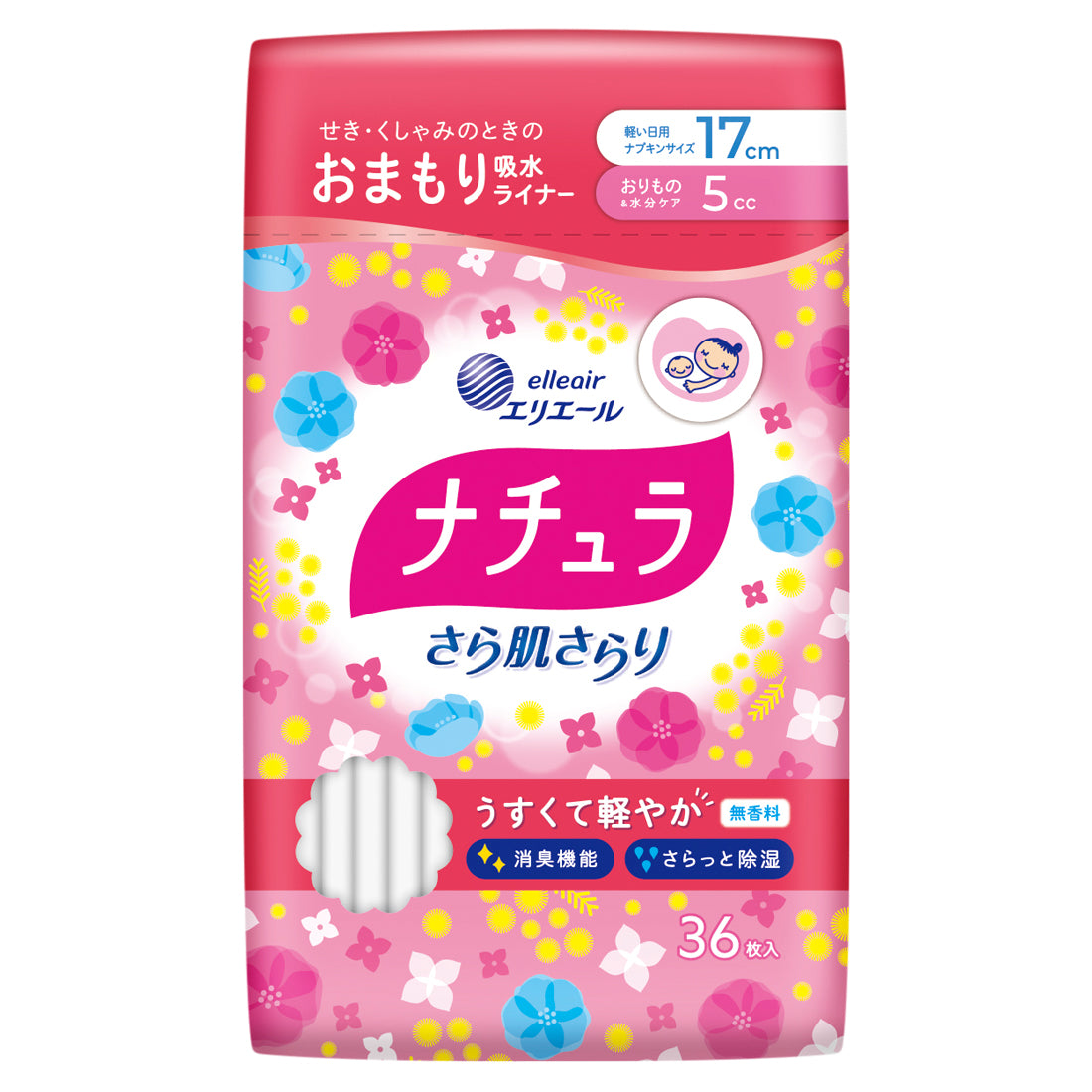 ナチュラ さら肌さらり おまもり吸水ライナー 17cm 5cc 36枚 　