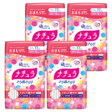 Translation missing: ja.sections.featured_product.gallery_thumbnail_alt
