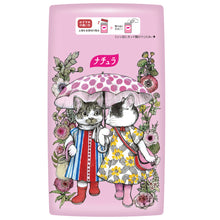 Translation missing: ja.sections.featured_product.gallery_thumbnail_alt
