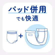 Translation missing: ja.sections.featured_product.gallery_thumbnail_alt
