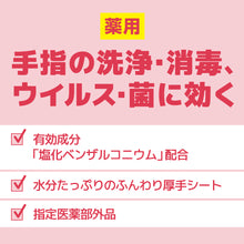 Translation missing: ja.sections.featured_product.gallery_thumbnail_alt
